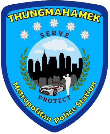สถานีตำรวจนครบาลทุ่งมหาเมฆ logo
